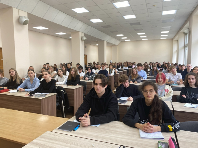 Лекция Лекция