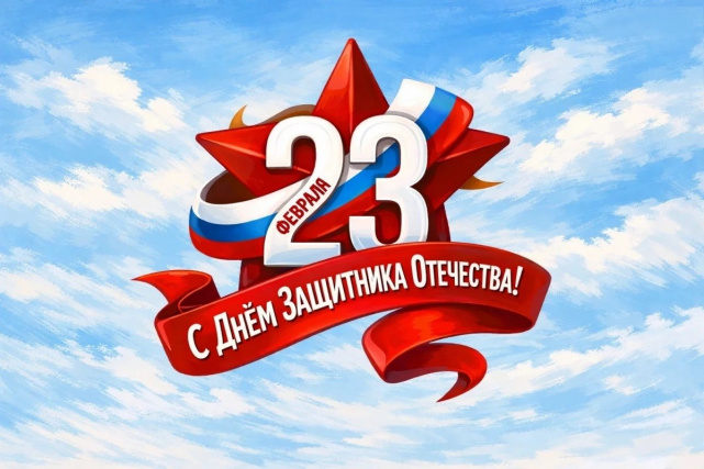 321