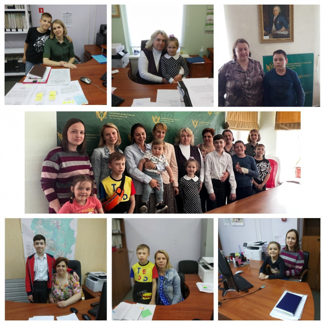 День защиты детей День защиты детей