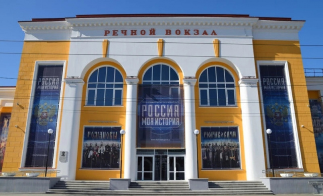 Выставка 5 Выставка 5
